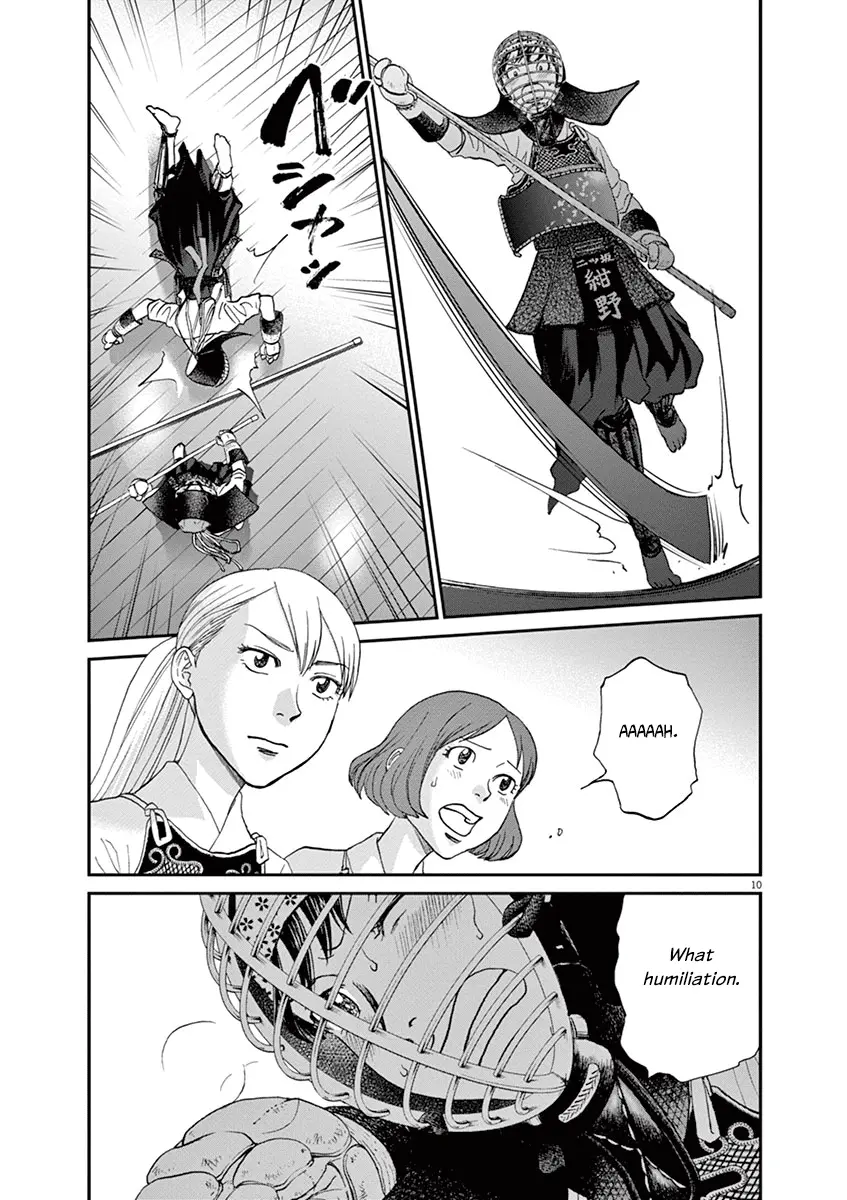 Manga page 10