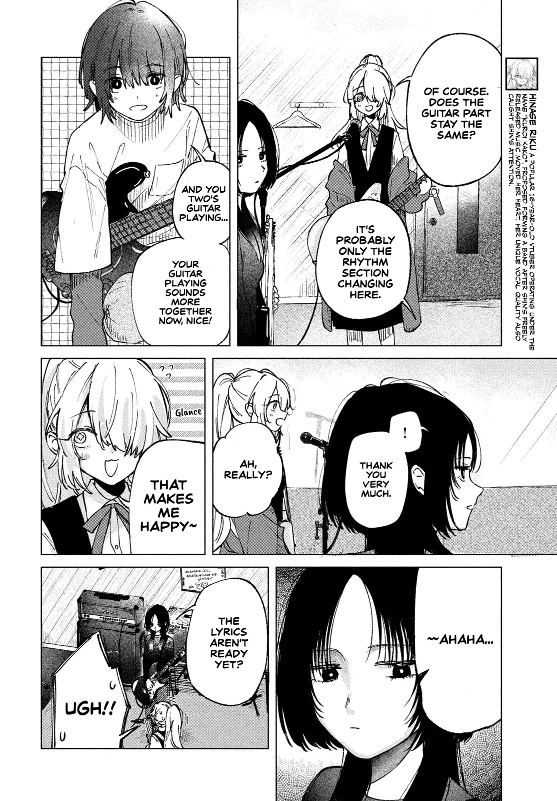 Manga page 5