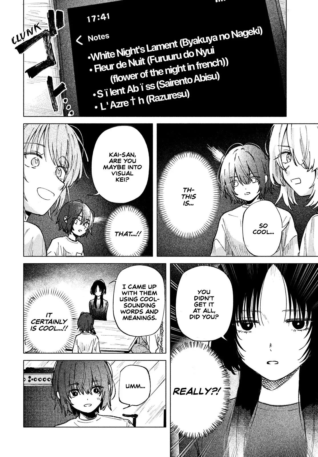 Manga page 9