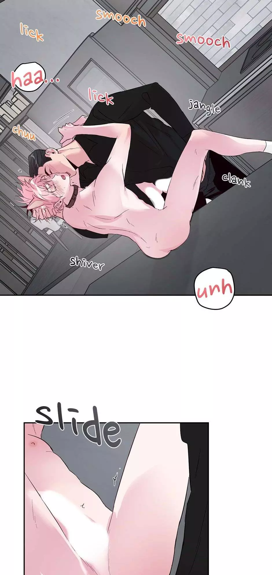 Manga page 17