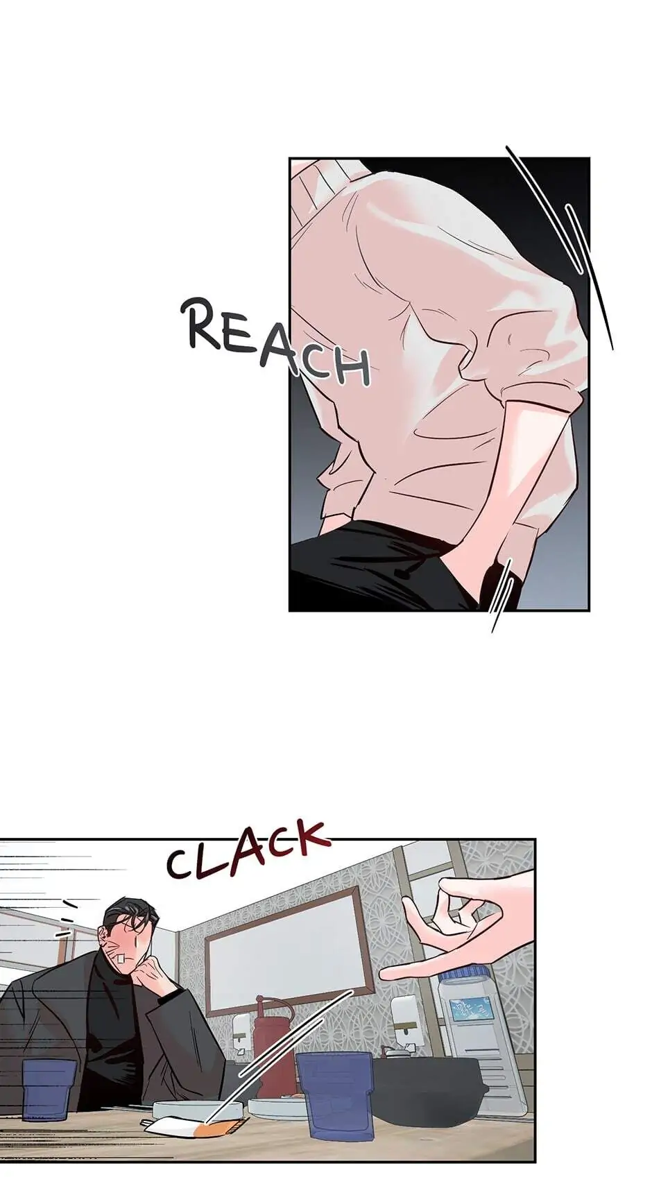 Manga page 19