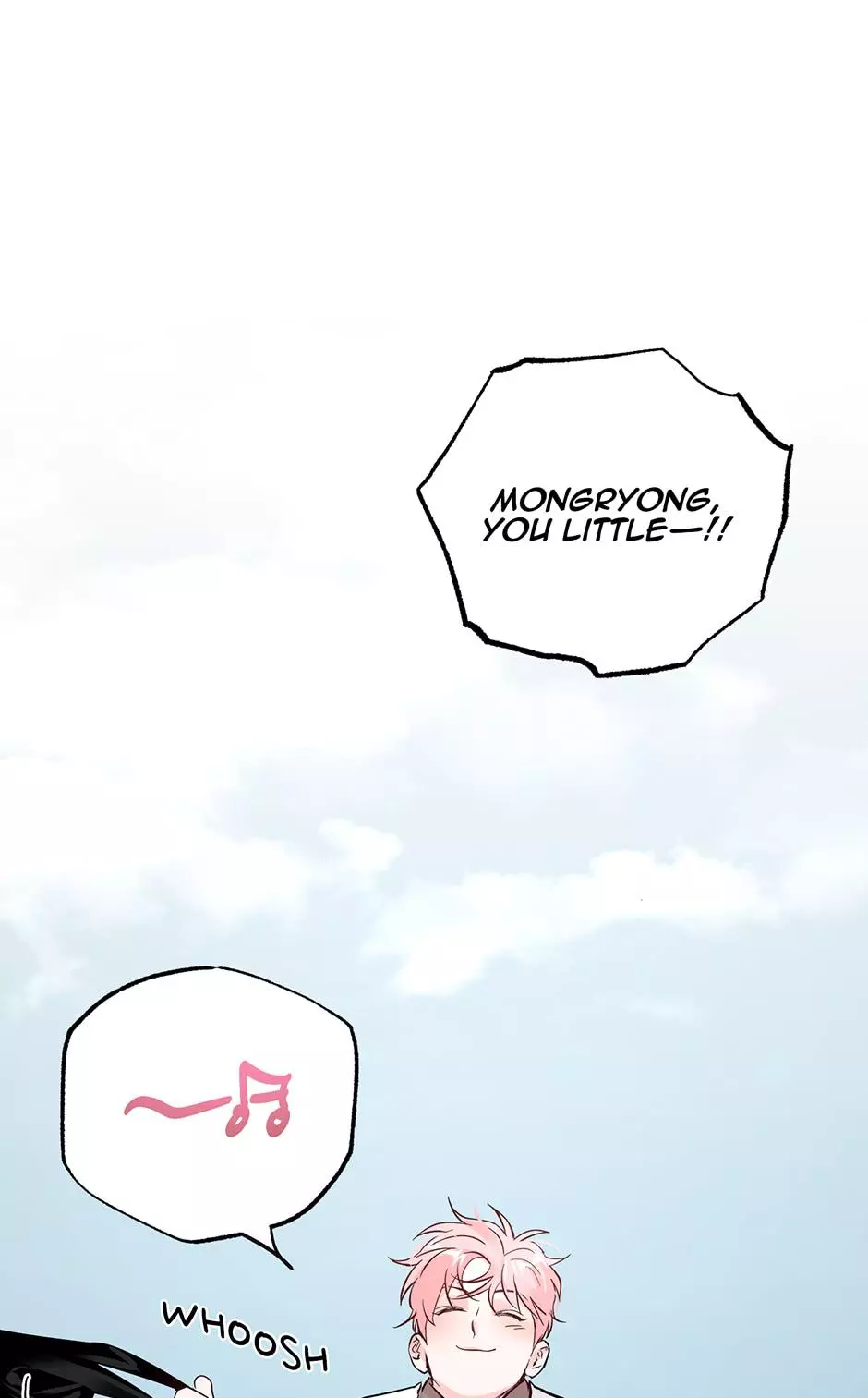 Manga page 17