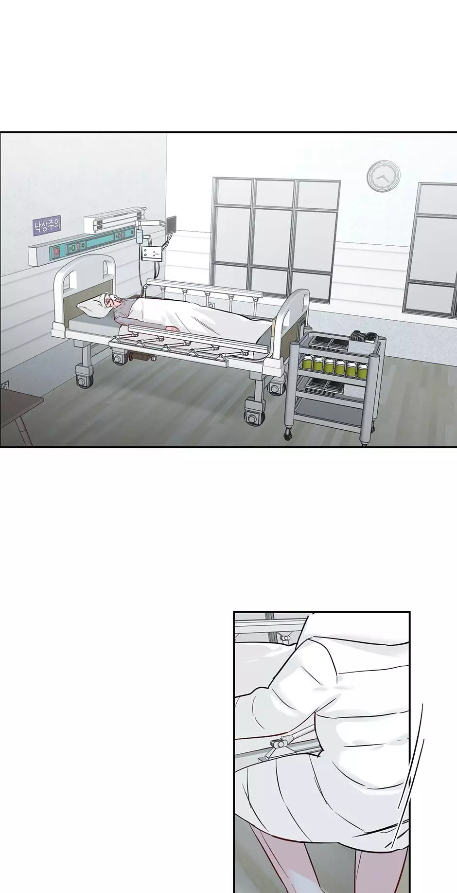 Manga page 22