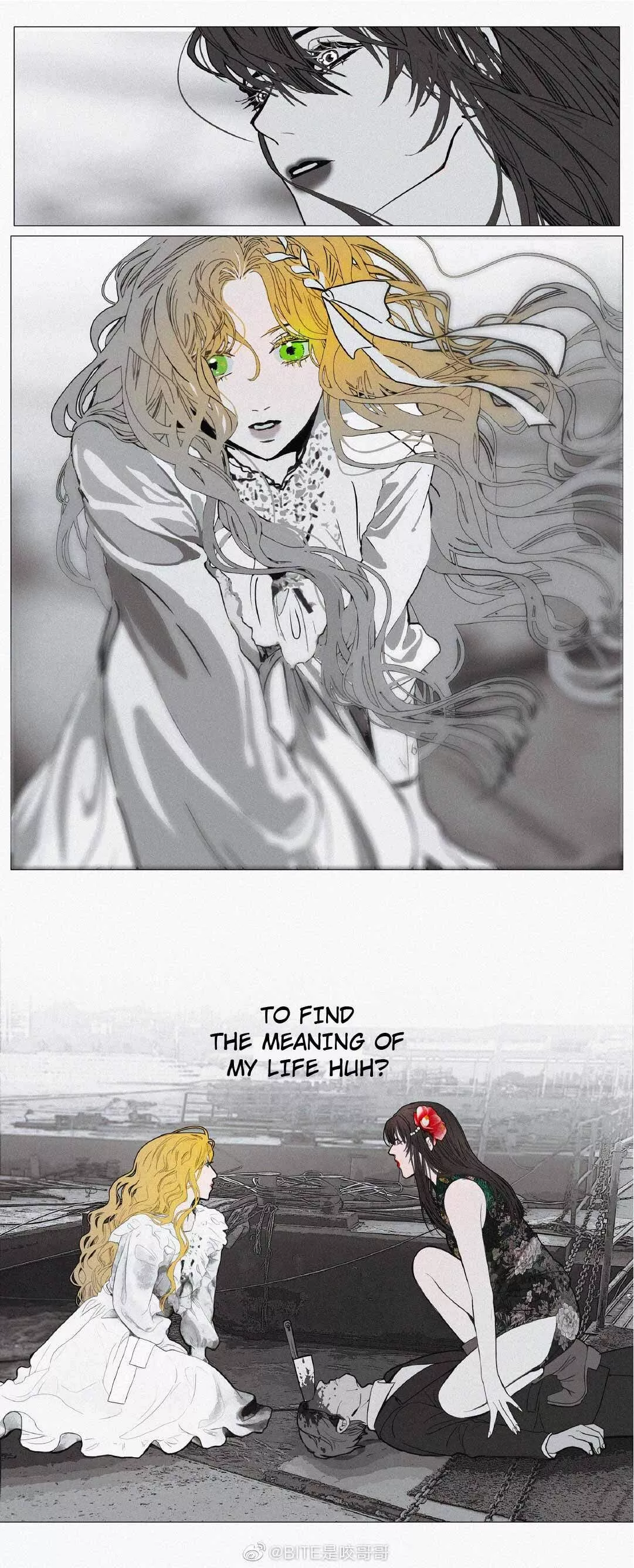 Manga page 3