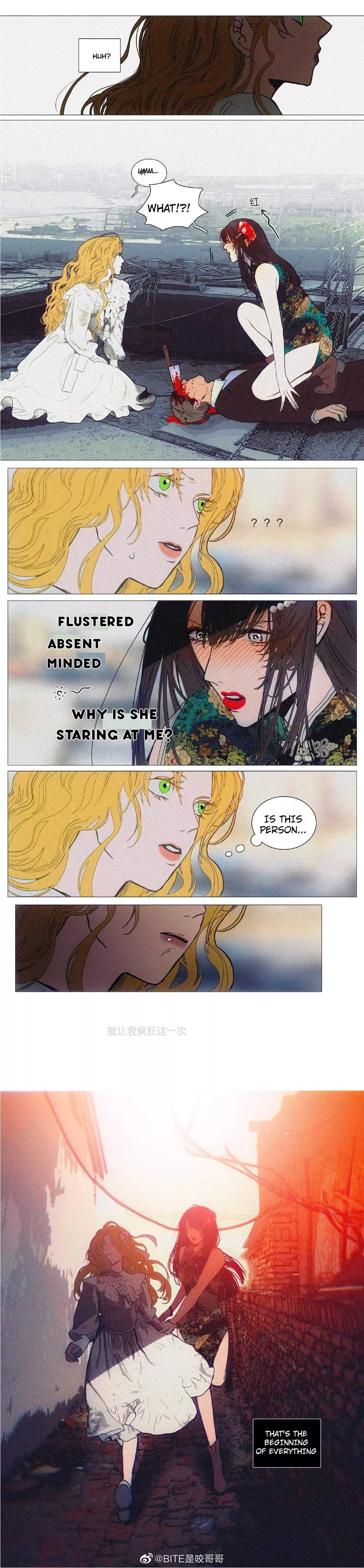 Manga page 8