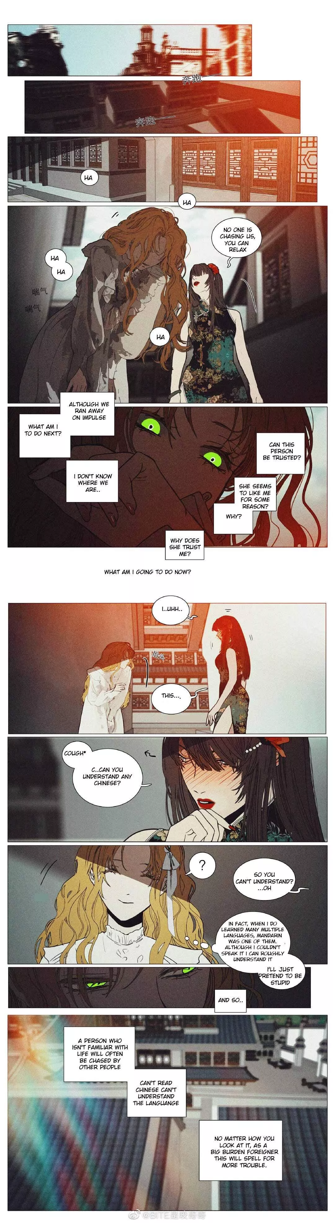 Manga page 9