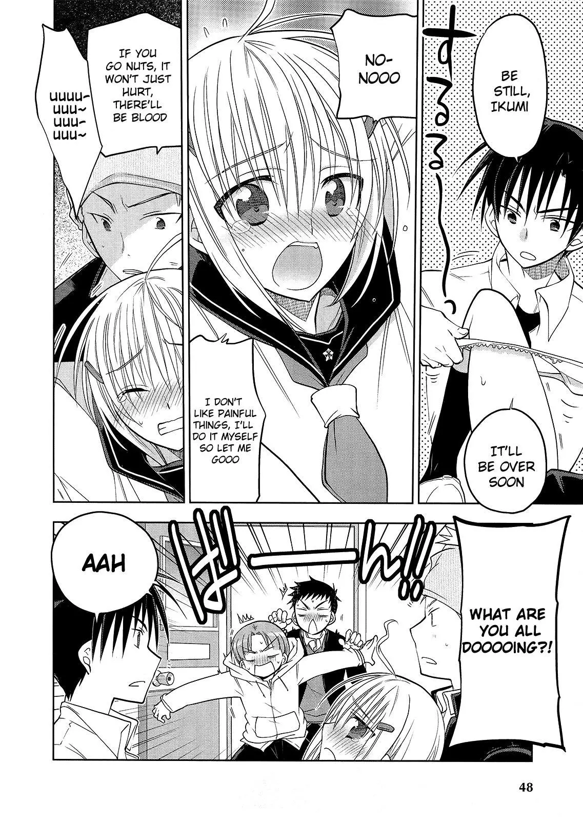 Manga page 4