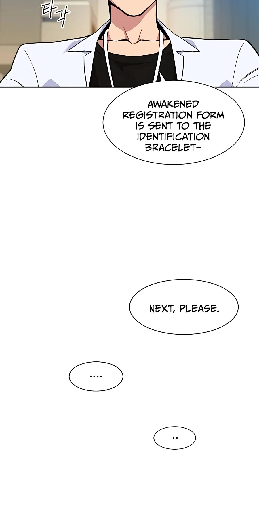 Manga page 58