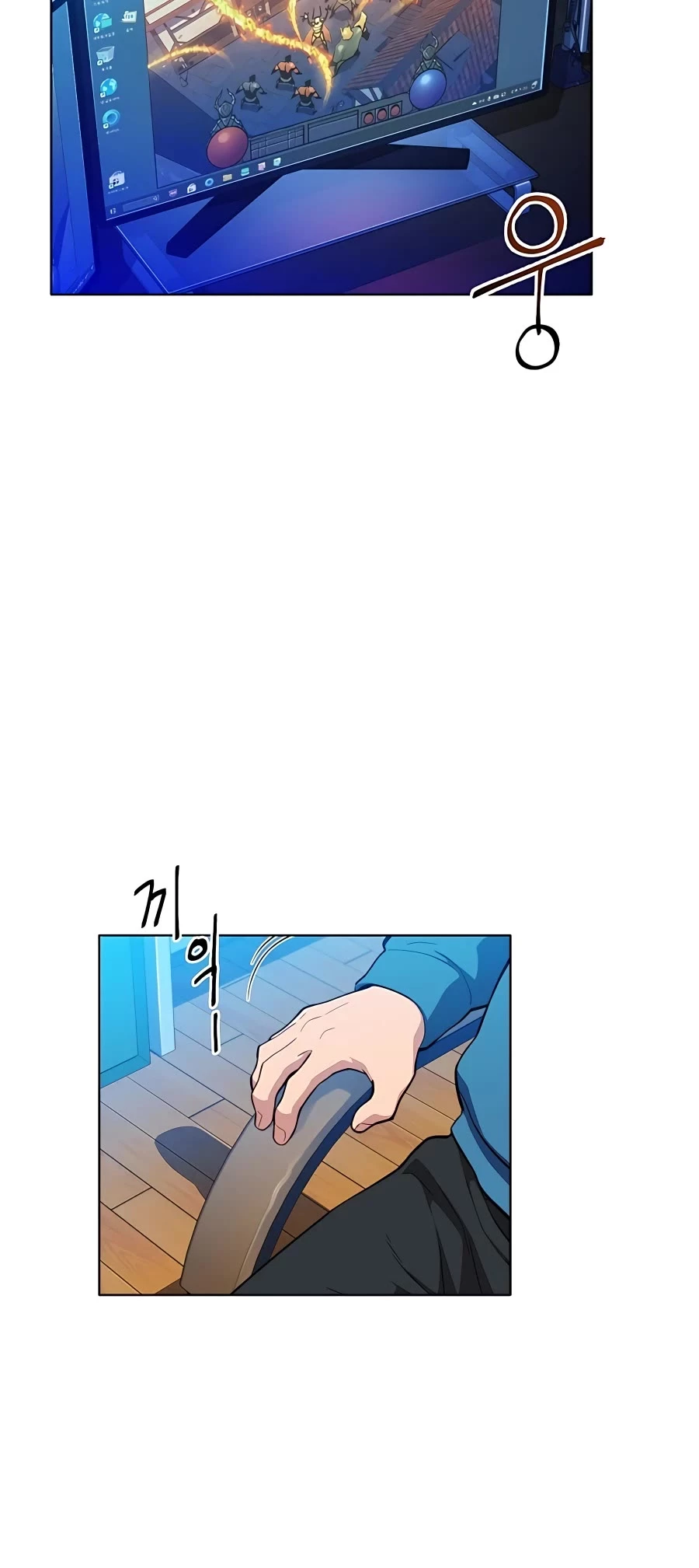 Manga page 64