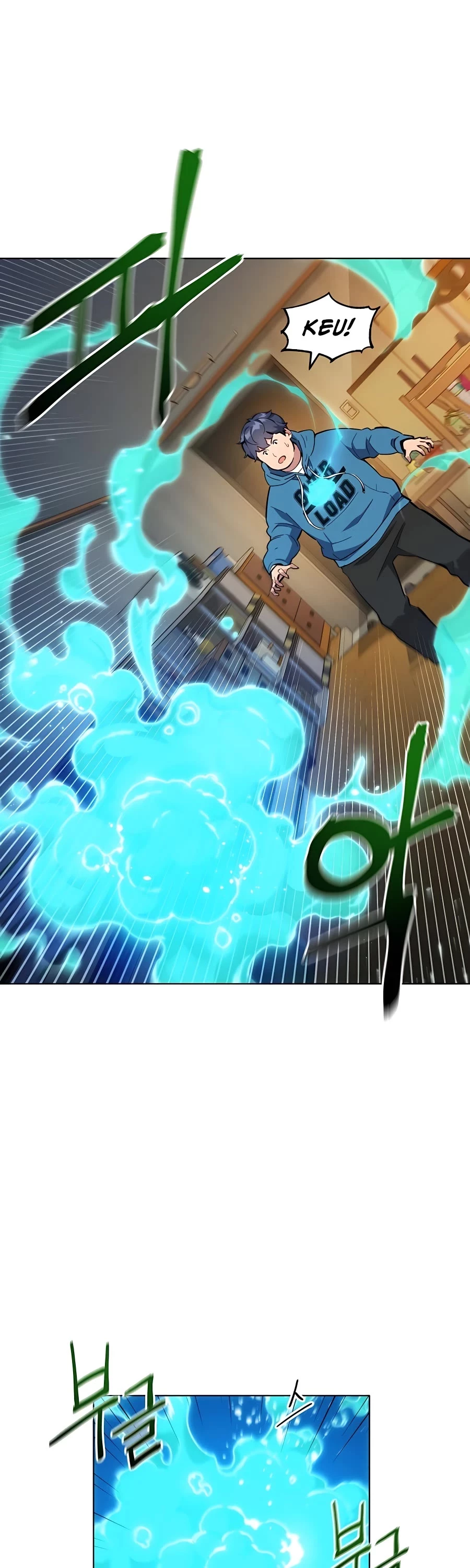 Manga page 75