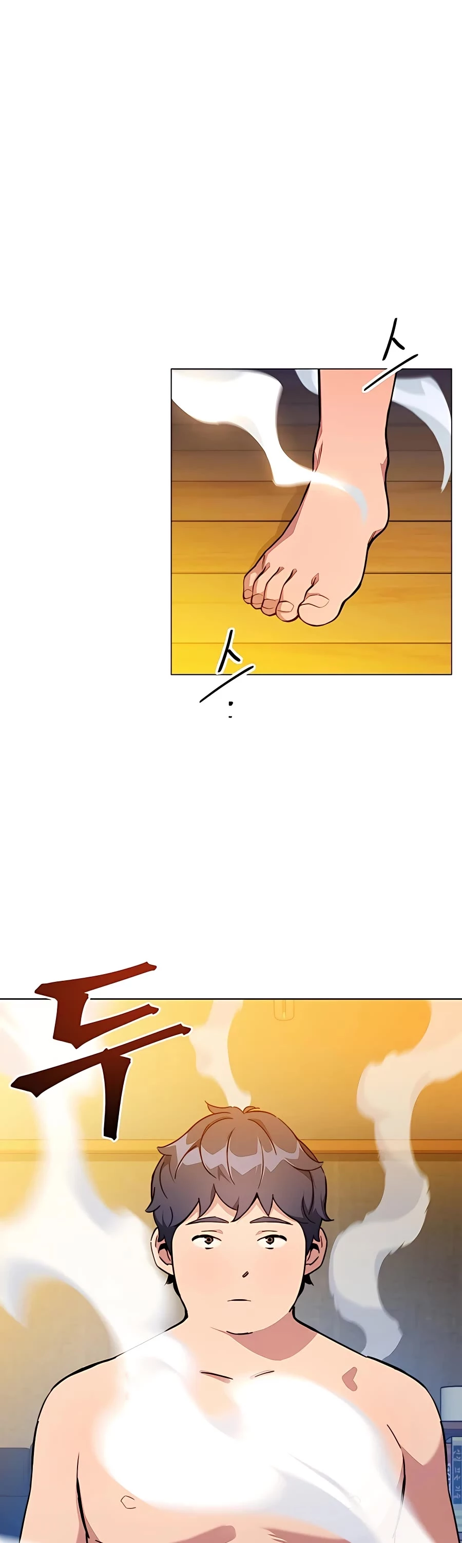 Manga page 78