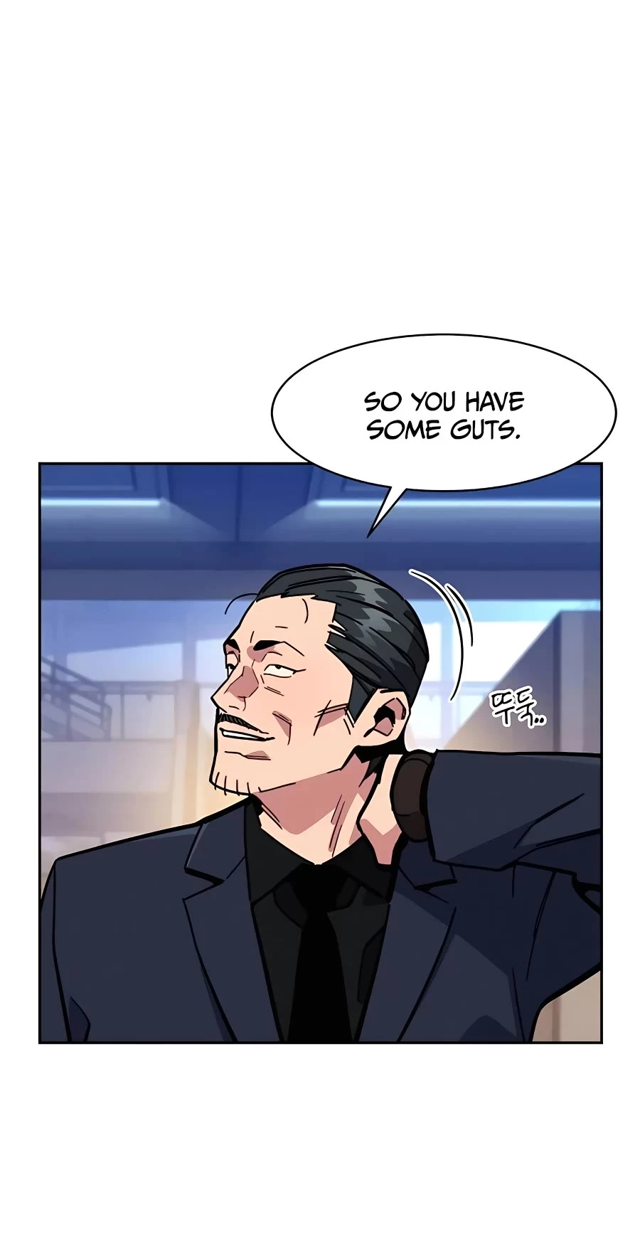 Manga page 31