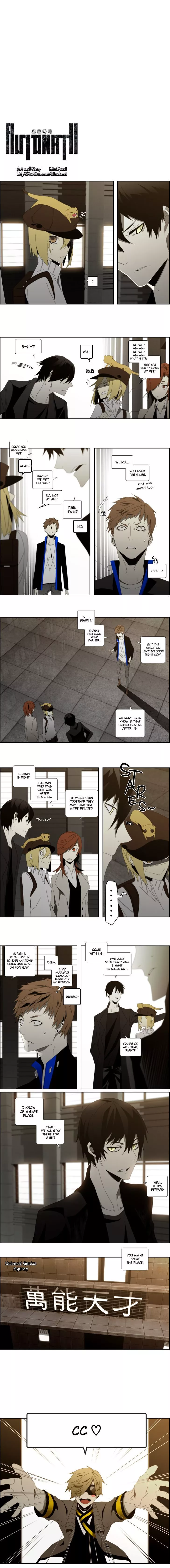 Manga page 2