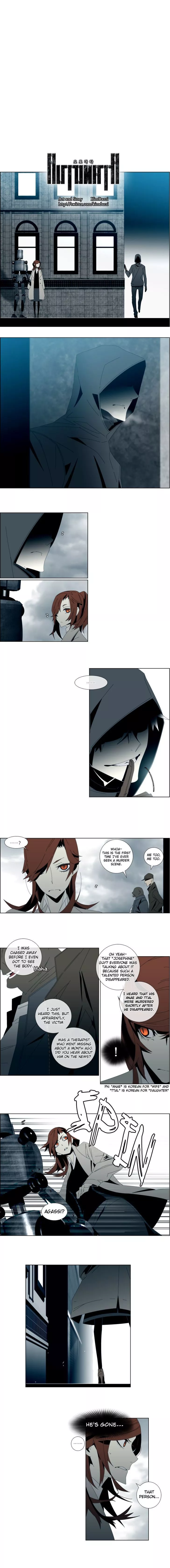 Manga page 2