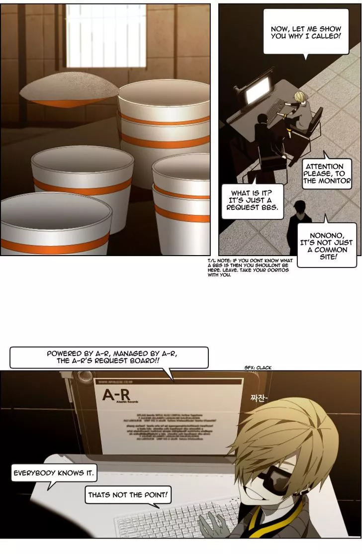 Manga page 11
