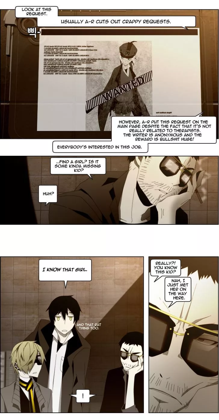Manga page 12