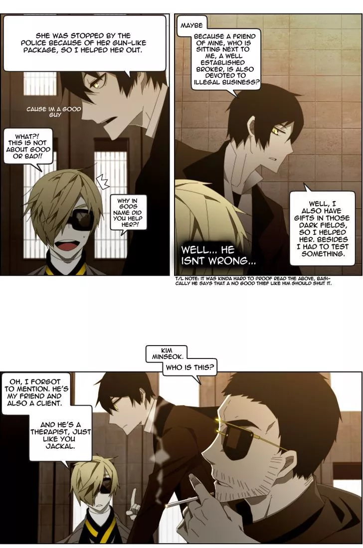 Manga page 13