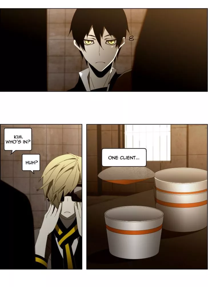 Manga page 8