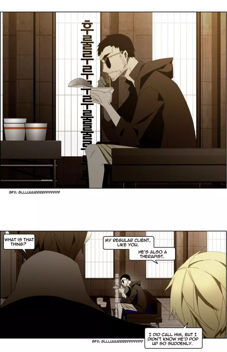 Manga page 9