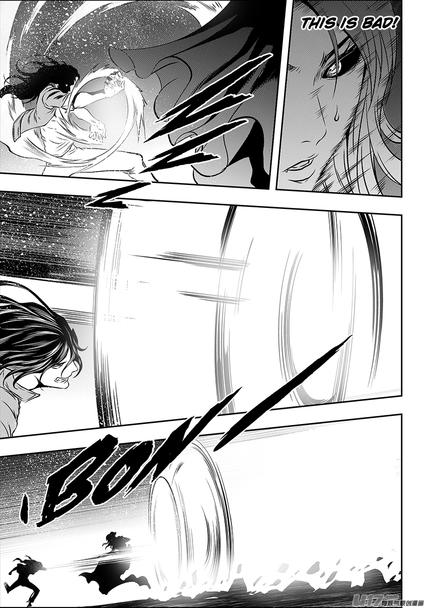 Manga page 14