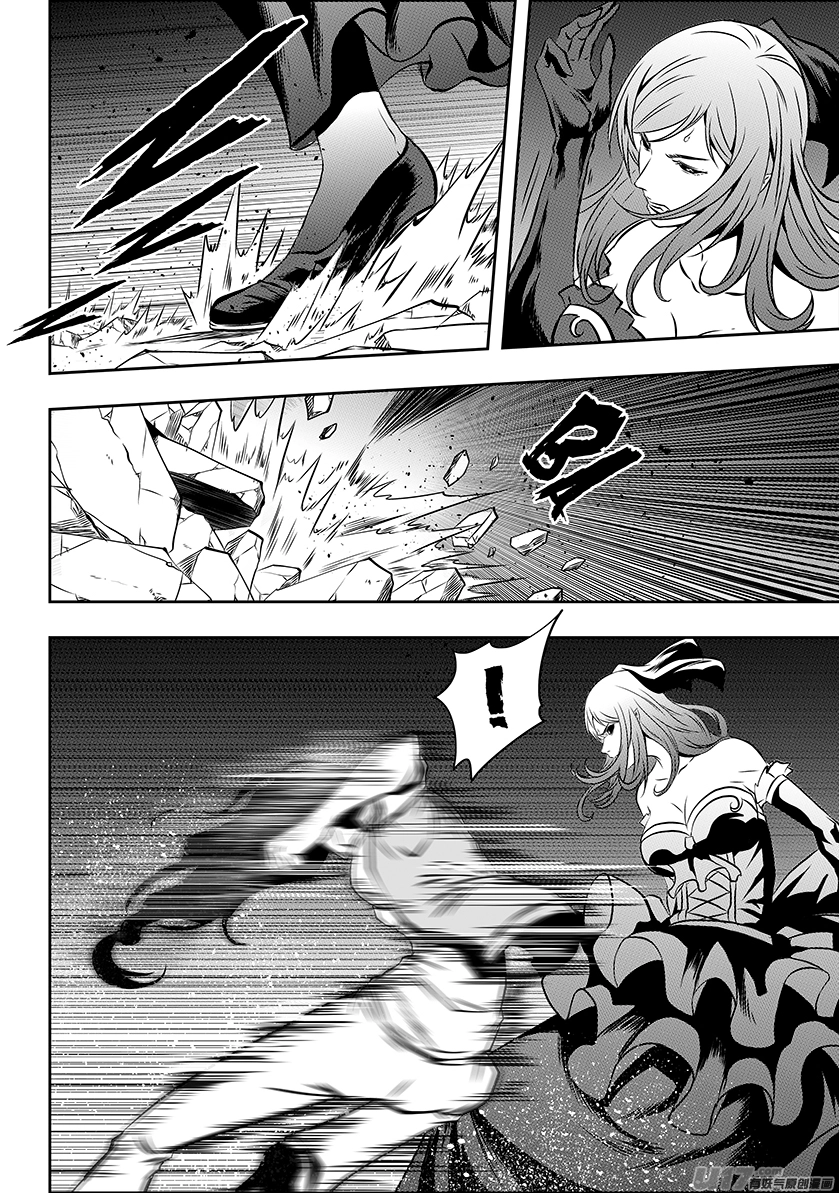 Manga page 15