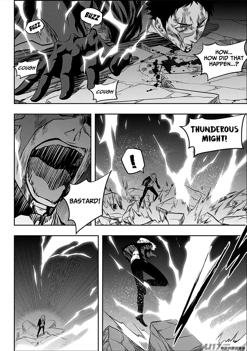 Manga page 14
