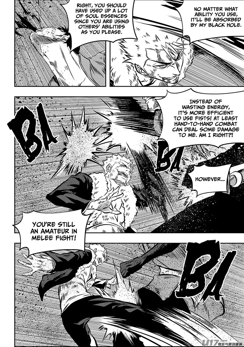 Manga page 18