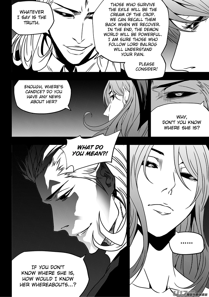 Manga page 15
