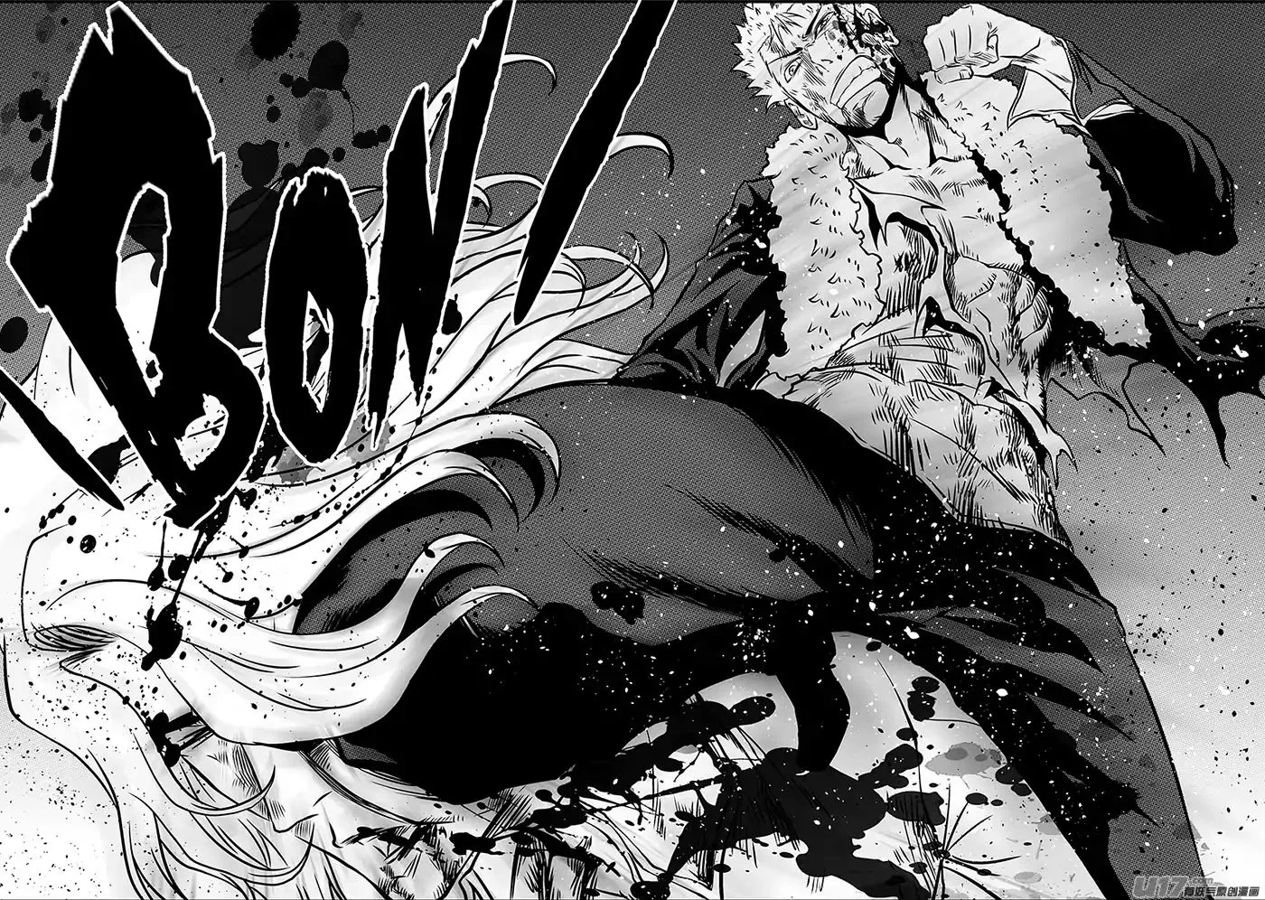 Manga page 12