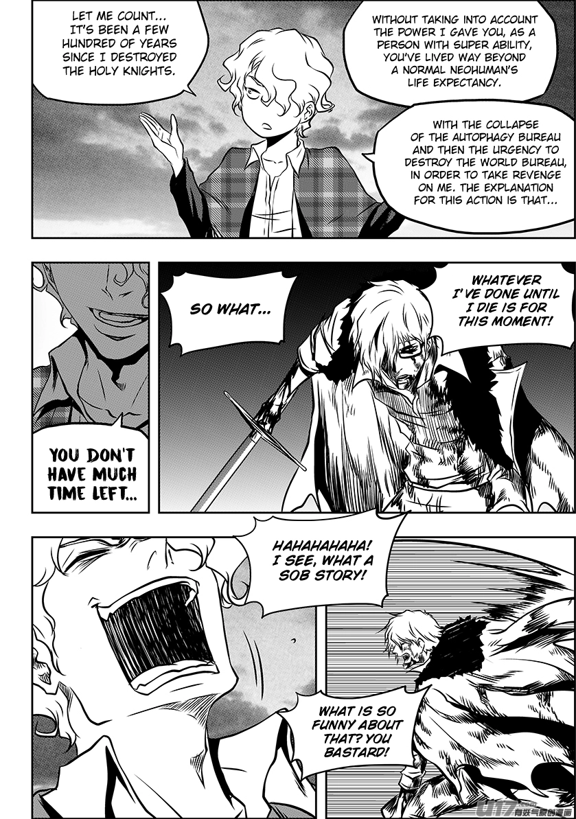 Manga page 13