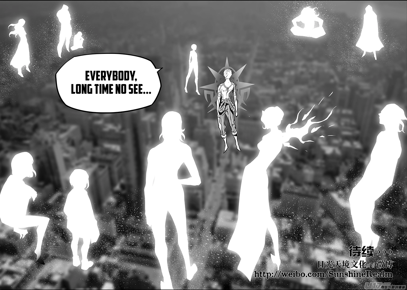 Manga page 19