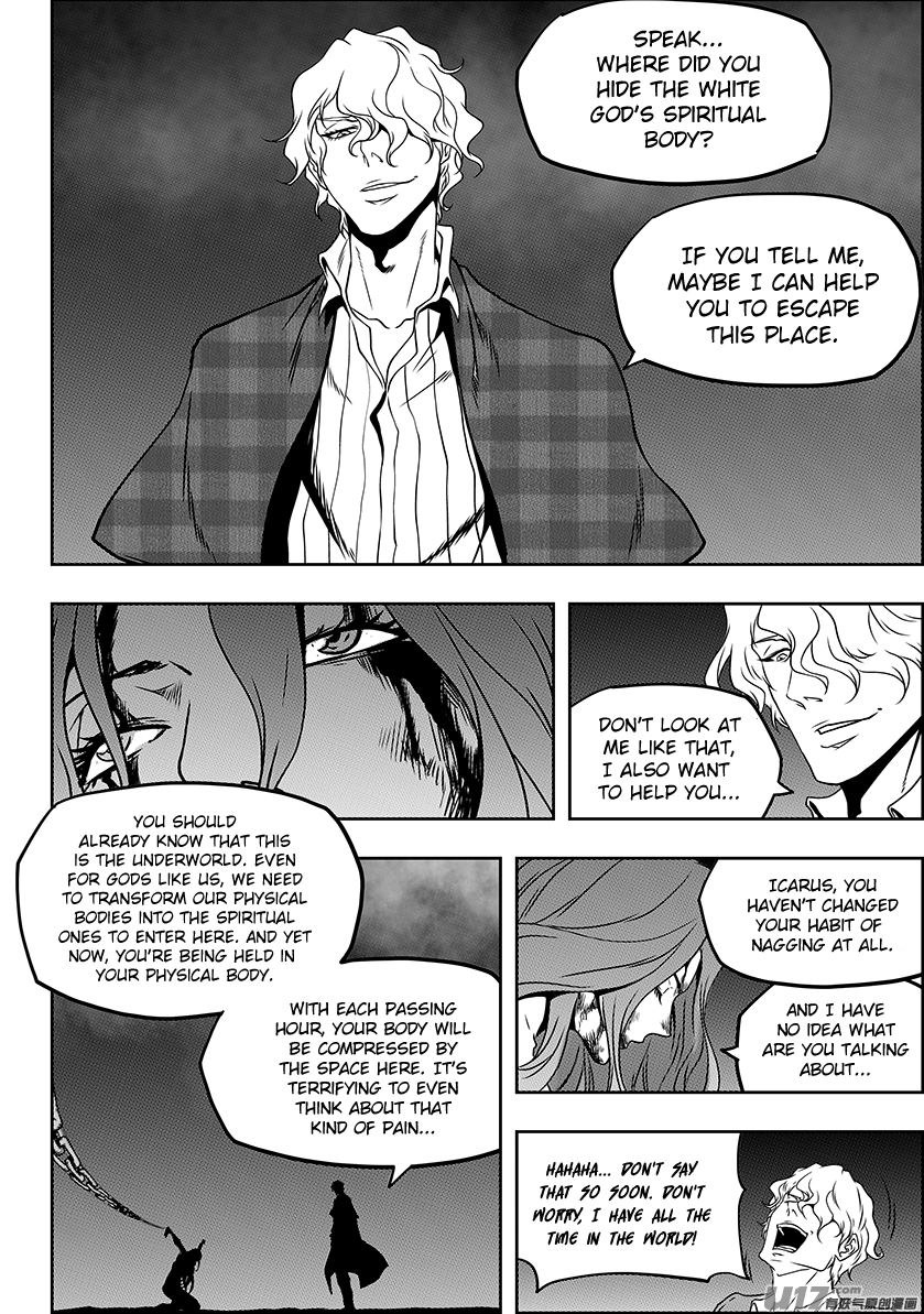 Manga page 13