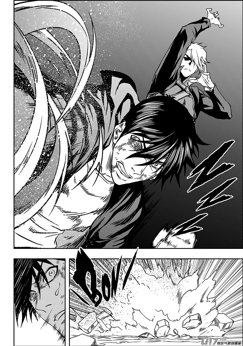 Manga page 18