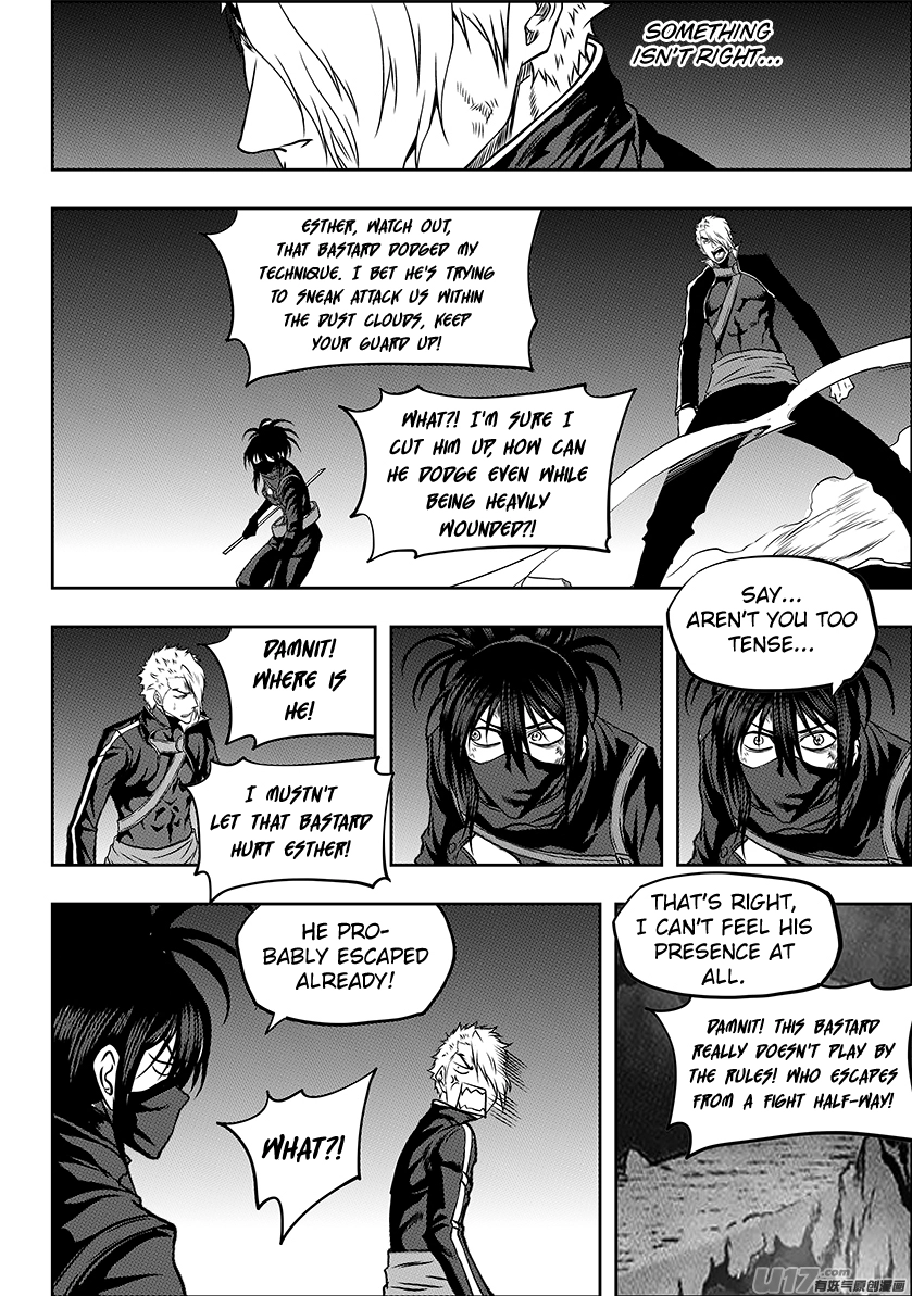 Manga page 14