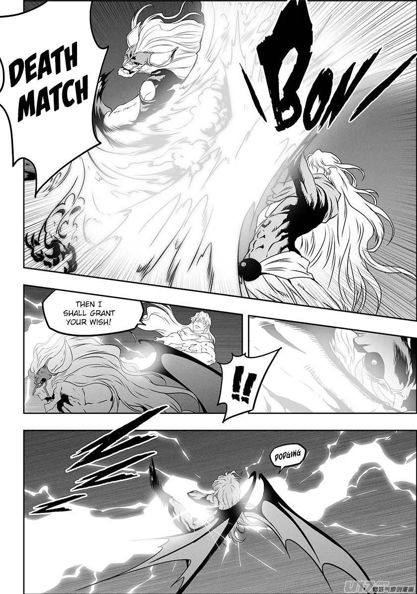 Manga page 18