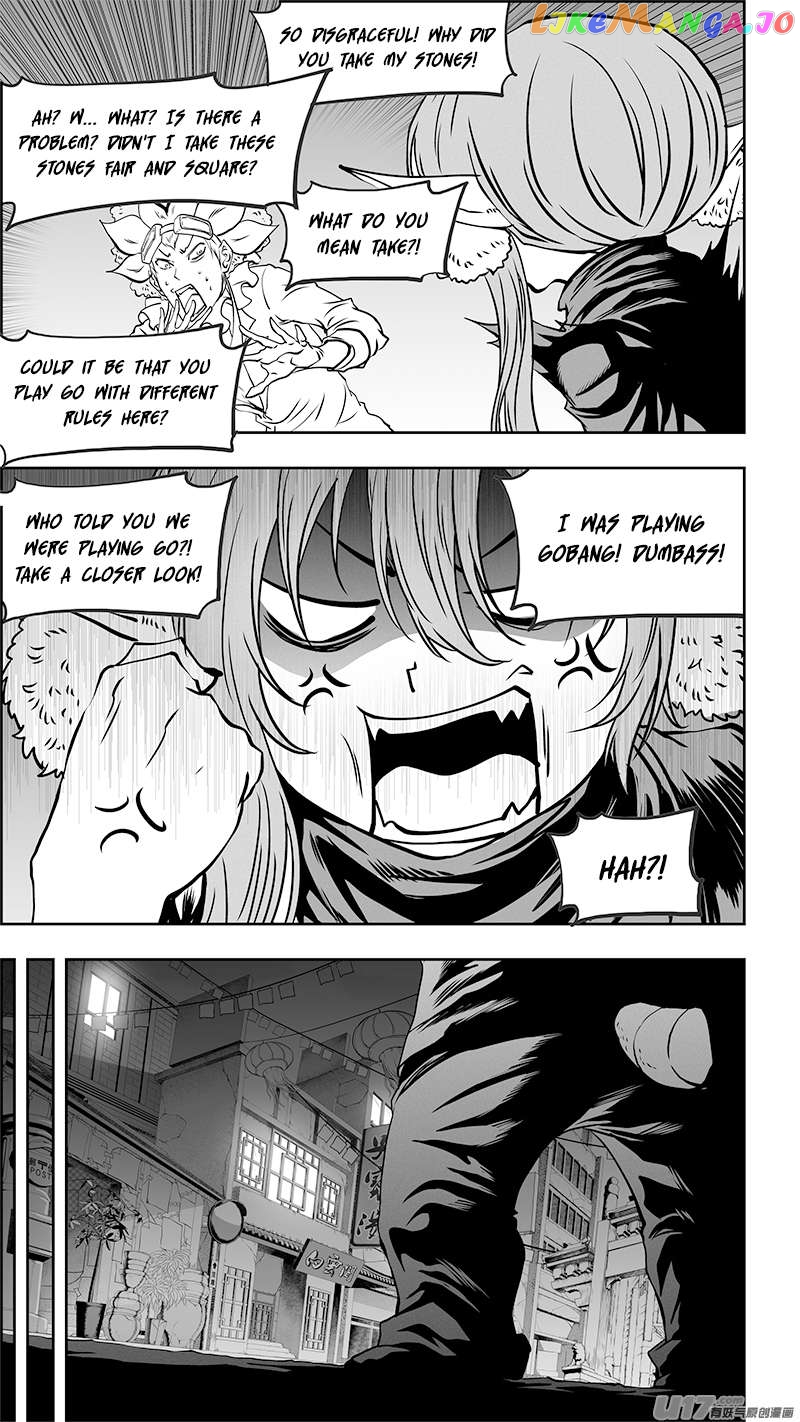 Manga page 19