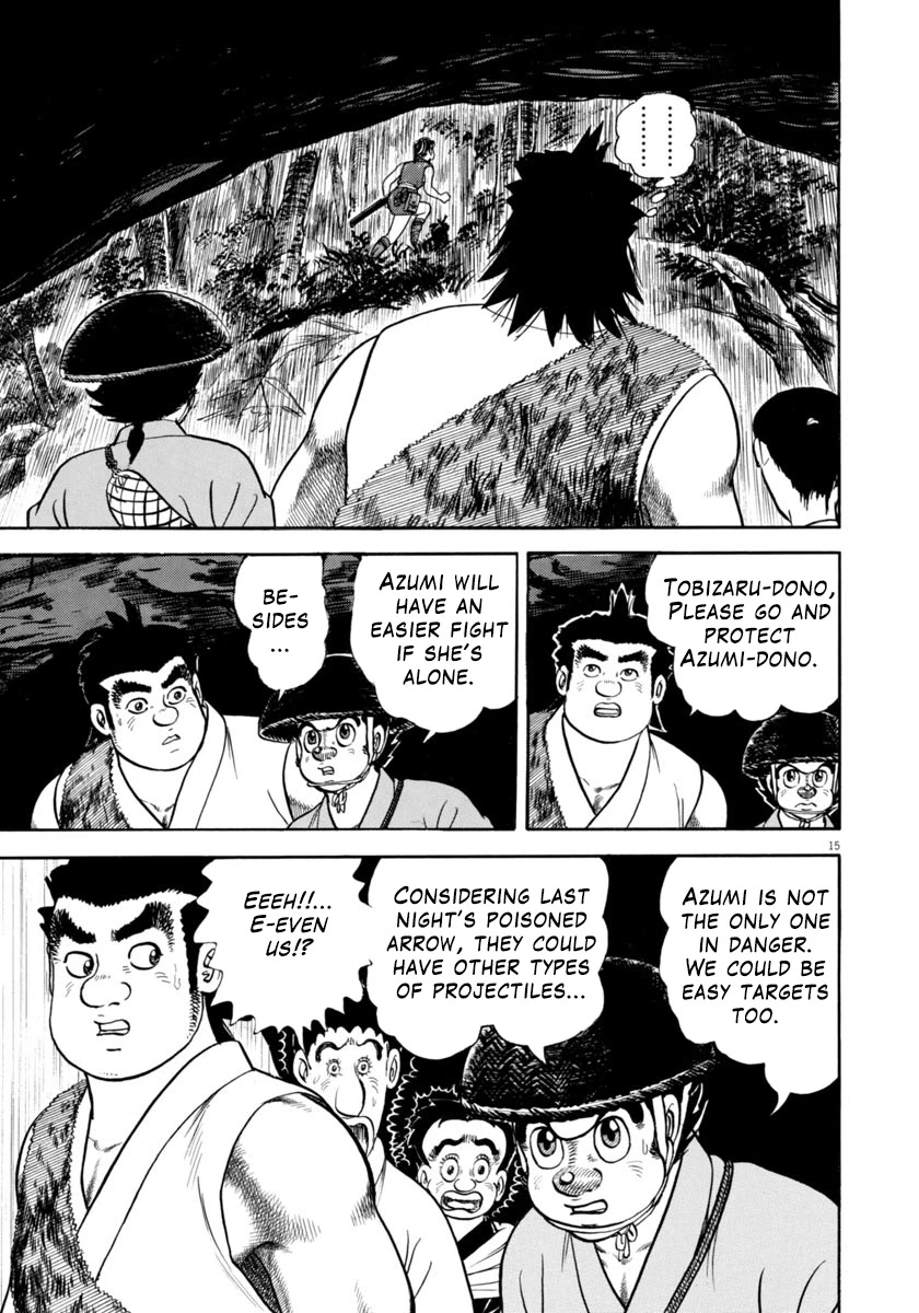 Manga page 15