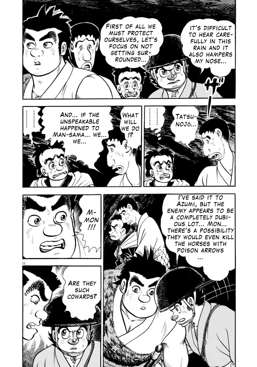 Manga page 16