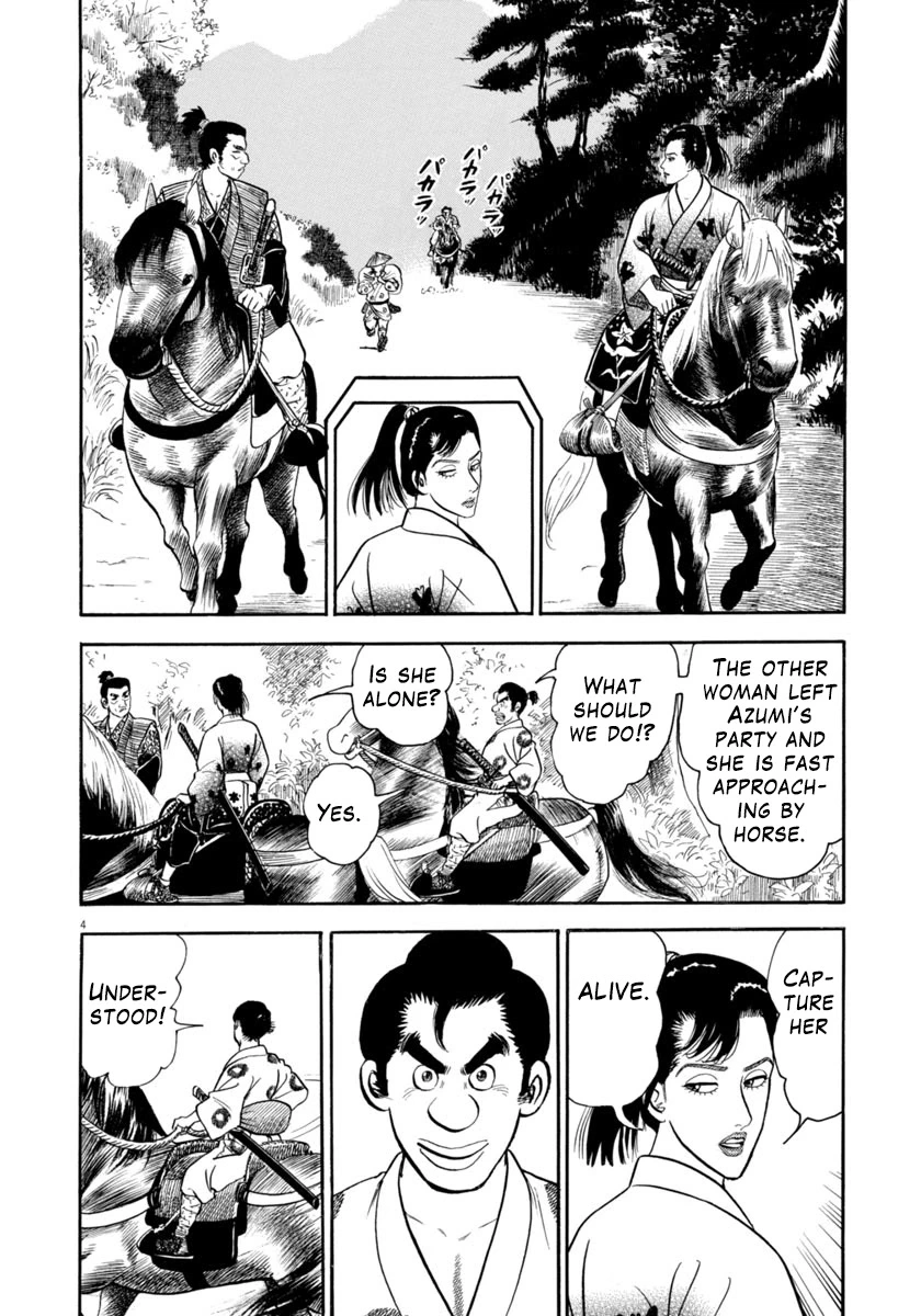 Manga page 4
