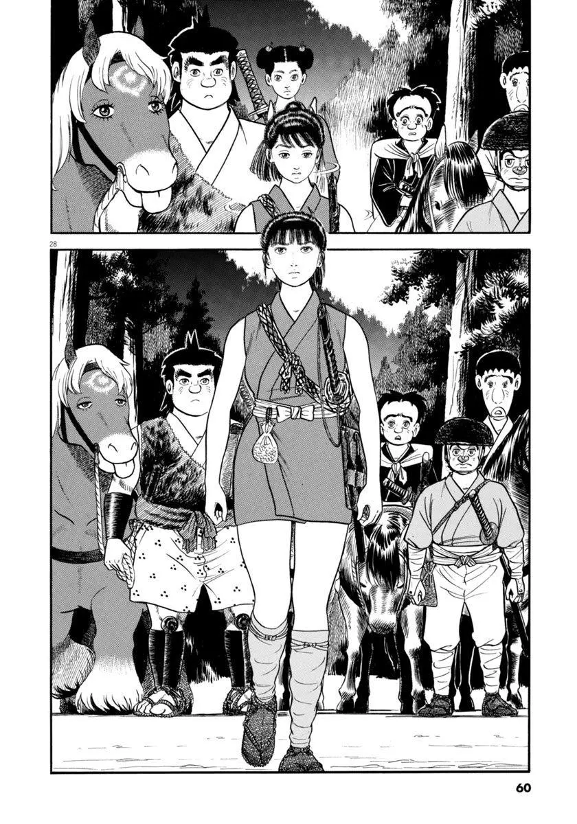 Manga page 28