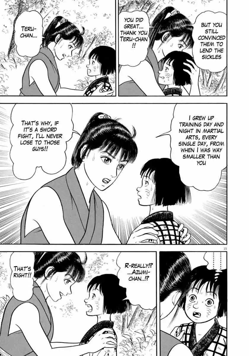 Manga page 16