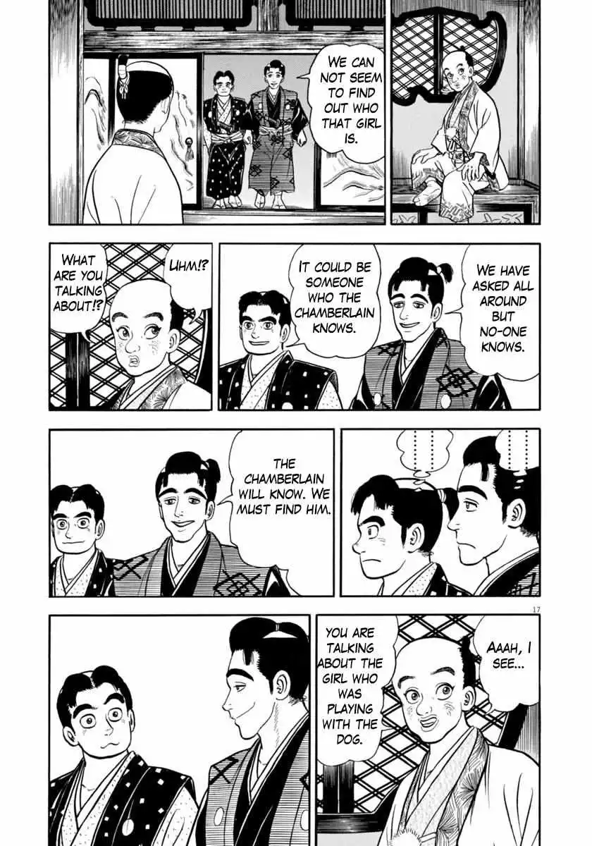 Manga page 21
