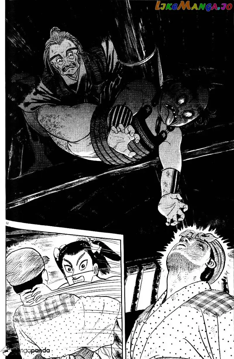 Manga page 12
