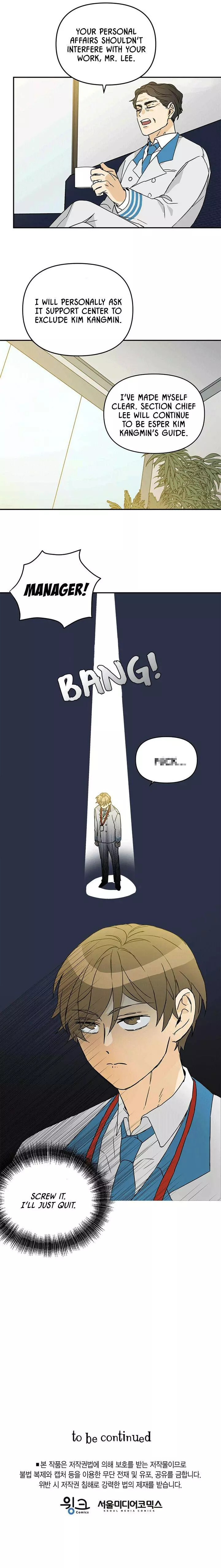 Manga page 23