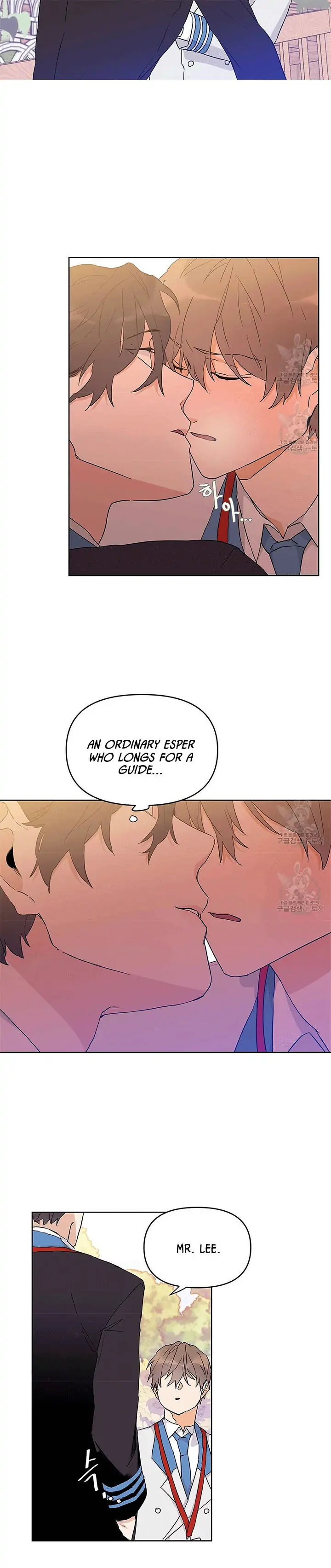 Manga page 20