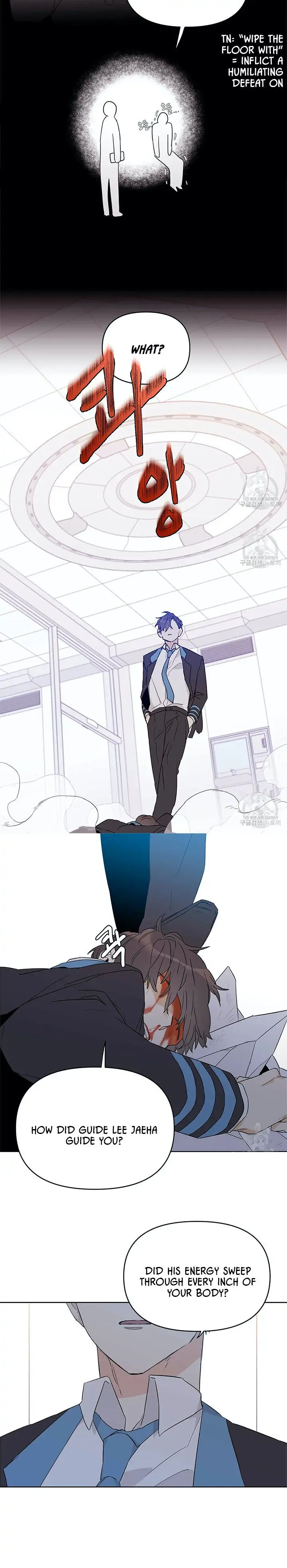 Manga page 16