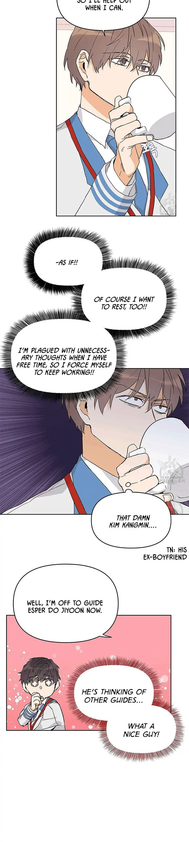 Manga page 3