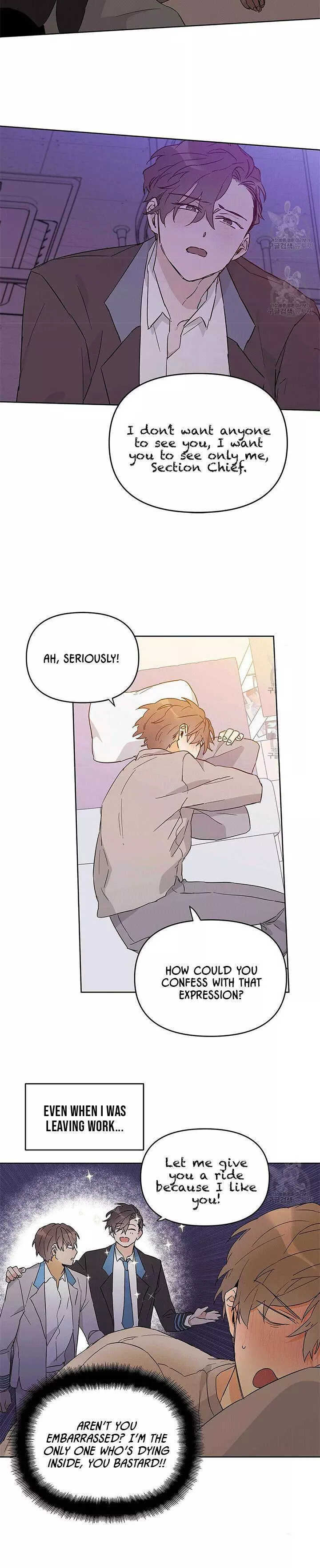 Manga page 14