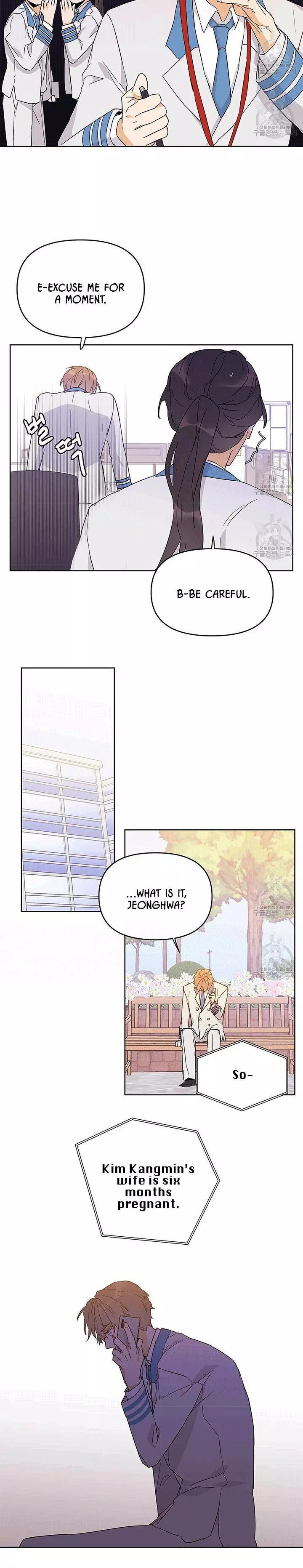 Manga page 18