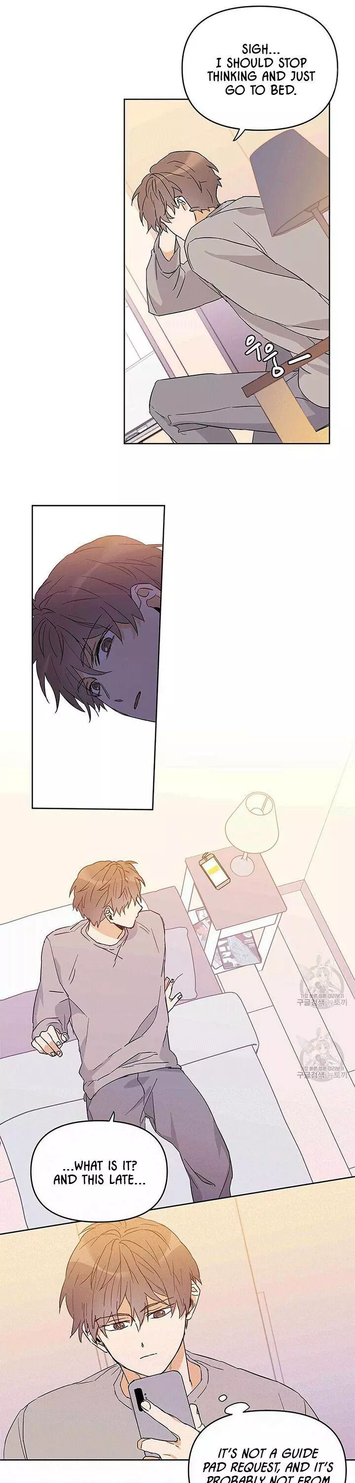Manga page 15
